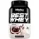 BEST WHEY (PT) 900G - ATLHETICA