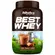 BEST WHEY (PT) 900G - ATLHETICA