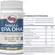 ÔMEGA 3 1000MG (18 EPA/12 DHA) 60 CAPS - VITAFOR