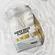 100% HIPER MASS FLAVOUR (SC) 2,5KG - ATLHETICA NUTRITION