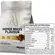 100% HIPER MASS FLAVOUR (SC) 2,5KG - ATLHETICA NUTRITION