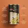 BEEF PROTEIN (LT) 420G - ESSENTIAL