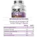 COENZIMA Q10 100MG UBIQUINOL + VITAMINA E (PT) 60CAPS - TRUE SOURCE