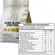 PURE BLEND 100% PROTEIN ISOLATE ZERO LACTOSE (SC) 1,8KG - ATLHETICA NUTRITION