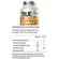TRUE CURCUMA BIOMAX LIPOSSOMAL COM VITAMINA E (PT) 60CAPS - TRUE SOURCE