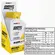 ENERGY PRO GEL (10X30G) CARBOIDRATO GEL - SUDRACT