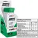 ENERGY PRO GEL (10X30G) CARBOIDRATO GEL - SUDRACT