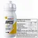 ENERGY PRO GEL SQUEEZE 480G CARBOIDRATO GEL 16 DOSES - SUDRACT