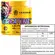 CREATINA MICRONIZADA MONOHIDRATADA PURA (PT) 300G - LEADER NUTRITION