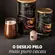 CACAO WHEY PROTEIN HIDROLISADO E ISOLADO (LT) 840G - ESSENTIAL