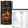 CACAO WHEY PROTEIN HIDROLISADO E ISOLADO (LT) 840G - ESSENTIAL
