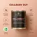 COLLAGEN GUT SAUDE INTESTINAL (LT) 460G - ESSENTIAL