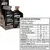 ENERGY PRO GEL BLACK CAFEÍNA + TAURINA (10X30G) - SUDRACT