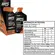 ENERGY PRO GEL BLACK CAFEÍNA + TAURINA (10X30G) - SUDRACT
