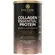 COLLAGEN ESSENTIAL PROTEIN BODY BALANCE (LT) 457G - ESSENTIAL