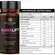 GAMALIFT ÓLEO DE BORRAGEM GLA + VITAMINA E (PT) 120CAPS - ESSENTIAL