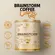 BRAINSTORM COFFEE CARAMEL LATTE (LT) 274G - ESSENTIAL