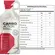 CARBO ACTION ENERGY GEL SEM CAFEÍNA (10X50G) - ESSENTIAL